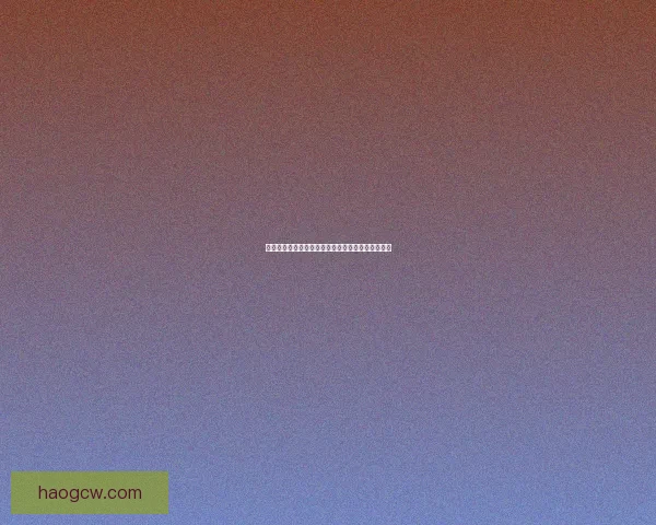 如何解决英雄联盟无法观战的问题及其可能原因分析