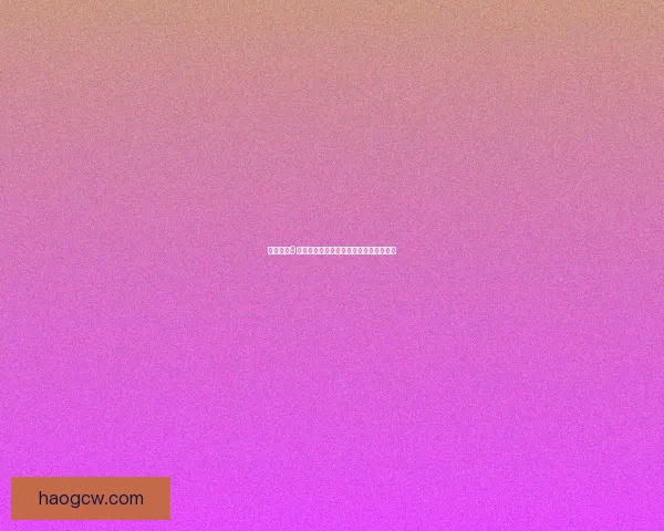 实况足球9中文版游戏深度解析与技巧分享全面攻略