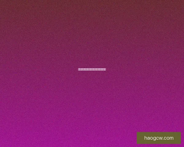 海螺位置研究的最新进展与应用探索分析