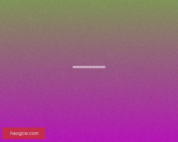 酒香犹存回味无穷探寻陈年美酒背后的岁月与故事