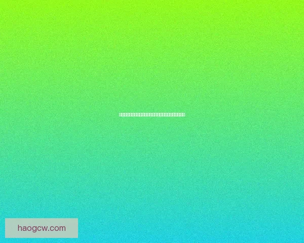 九阴真经恶行值系统解析及对玩家游戏行为的深远影响分析