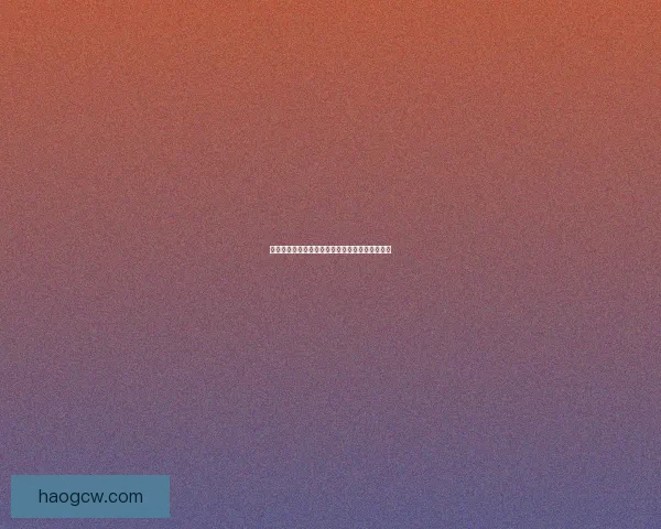 冰翼之魂：冰雪世界中的英雄传奇与命运交织之谜