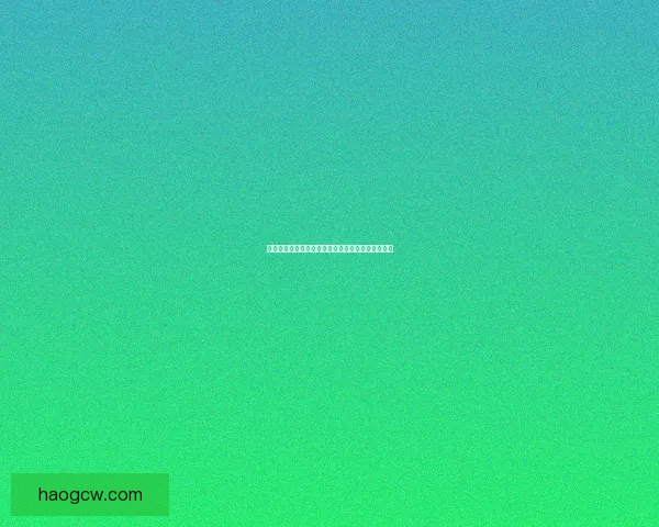 四人轮流参与的互动游戏过程与策略演变的趣味探讨