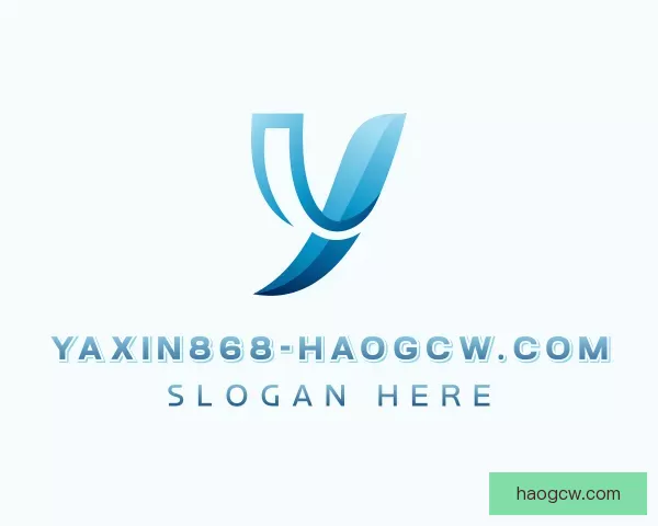 认识对手yaxin868